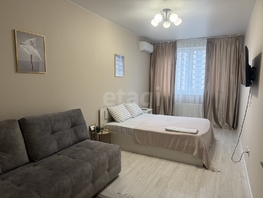 Продается 1-комнатная квартира ЖК Дружный, 2 очередь дом 3.1, 37.1  м&sup2;, 7490000 рублей