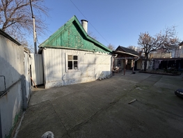 Продается Дом Воровского ул, 46.5  м&sup2;, участок 3.84 сот., 20500000 рублей