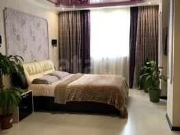 Продается 1-комнатная квартира Кожевенная ул, 53.1  м&sup2;, 11600000 рублей