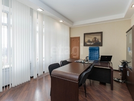 Продается Офис Красная ул, 42.5  м&sup2;, 14600000 рублей