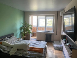 Продается 1-комнатная квартира Трудовой Славы ул, 30.1  м&sup2;, 3580000 рублей
