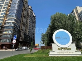 Продается 2-комнатная квартира Конгрессная ул, 63.4  м&sup2;, 8500000 рублей