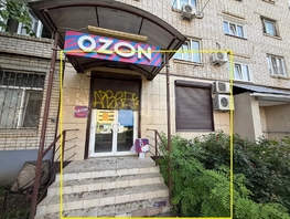 Продается Универ. помещ Восточно-Кругликовская ул, 35.7  м&sup2;, 5500000 рублей