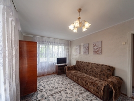 Продается 1-комнатная квартира Тургенева ул, 32  м&sup2;, 4500000 рублей