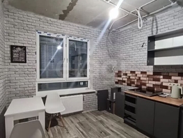 Продается 2-комнатная квартира ЖК Отражение, 2 очередь литера 3, 45.4  м&sup2;, 7750000 рублей