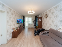Продается 2-комнатная квартира Карякина ул, 57  м&sup2;, 7950000 рублей