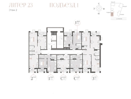 Продается Студия ЖК Моренуар, литер 23, 25.21  м&sup2;, 5959644 рублей