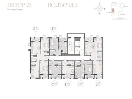Продается 1-комнатная квартира ЖК Моренуар, литер 23, 38.03  м&sup2;, 7522334 рублей
