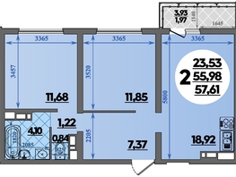 Продается 2-комнатная квартира ЖК Город у моря, литера 17, 57.61  м&sup2;, 9540216 рублей