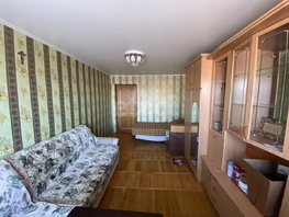 Продается 2-комнатная квартира Айвазовского ул, 46.6  м&sup2;, 5200000 рублей