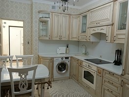 Продается 1-комнатная квартира Парковая ул, 48  м², 7750000 рублей