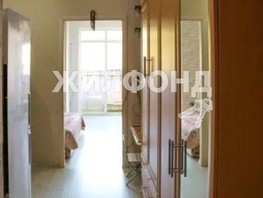 Продается 1-комнатная квартира Тимирязева ул, 28  м², 6800000 рублей
