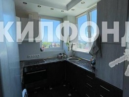 Продается 4-комнатная квартира Цветочная ул, 70  м², 23500000 рублей
