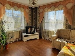 Продается Дом Кавказская ул, 160  м², участок 7 сот., 14500000 рублей