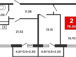 Продается 2-комнатная квартира ЖК Красная площадь, литера 5, 75.43  м², 9881330 рублей