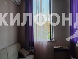 Продается Студия Прямая ул, 32  м², 7000000 рублей