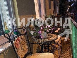 Продается 2-комнатная квартира Юртовский пер, 41  м², 7900000 рублей