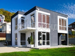Продается Дом Саят-Нова ул, 134 м², 20000000 рублей