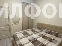 Продается 3-комнатная квартира Механизаторов ул, 60.3  м², 12000000 рублей