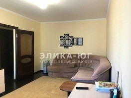 Продается 2-комнатная квартира Садовая ул, 48  м², 5500000 рублей