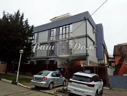 Продается Дом Грибоедова ул, 433.7  м², участок 3.02 сот., 135000000 рублей