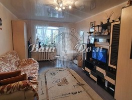 Продается 1-комнатная квартира Северный мкр, 36  м², 6900000 рублей