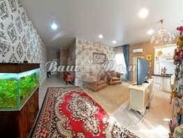 Продается 2-комнатная квартира Ходенко ул, 95  м², 15500000 рублей
