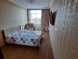 Продается 1-комнатная квартира Крымская ул, 45  м², 14300000 рублей
