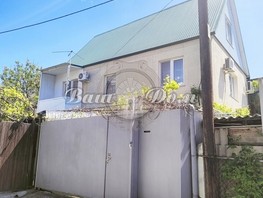 Продается Дом Толстого ул, 110  м², участок 2.3 сот., 23500000 рублей