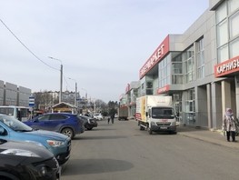 Продается Торговое Крестьянская ул, 170  м², 44000000 рублей