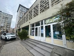 Продается Арендный бизнес Новороссийская ул, 448  м², 65000000 рублей