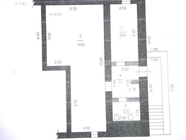 Продается Офис Новороссийская ул, 74  м², 2950000 рублей