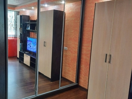 Продается 1-комнатная квартира Голубые дали ул, 30  м², 7500000 рублей