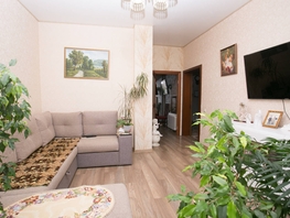 Продается 2-комнатная квартира Ленина ул, 76  м², 22800000 рублей
