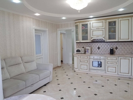 Продается 3-комнатная квартира Виноградная ул, 85  м², 42000000 рублей