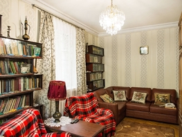 Продается 3-комнатная квартира Горького ул, 73  м², 22000000 рублей