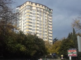 Продается 1-комнатная квартира Виноградная ул, 53  м², 24150000 рублей