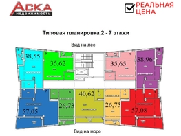 Продается 1-комнатная квартира Донской пер, 27  м², 9000000 рублей