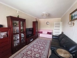 Продается 3-комнатная квартира Донская ул, 70  м², 17850000 рублей
