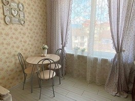 Продается 2-комнатная квартира Изумрудная ул, 45.4  м², 9500000 рублей