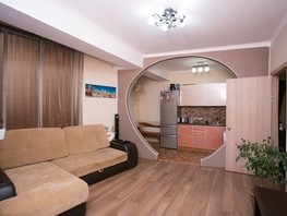 Продается 2-комнатная квартира Верхнеизвестинская ул, 46  м², 10500000 рублей