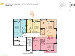 Продается 1-комнатная квартира Белых акаций ул, 32  м², 11000000 рублей