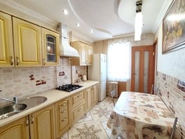Продается 3-комнатная квартира Ленина ул, 90  м², 33000000 рублей