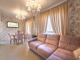 Продается 4-комнатная квартира Водораздельная ул, 104  м², 19000000 рублей