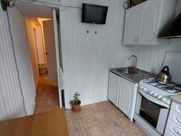 Продается 1-комнатная квартира Комсомольская ул, 30  м², 12000000 рублей