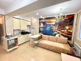 Продается 2-комнатная квартира Целинная ул, 43  м², 10500000 рублей