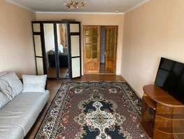 Продается 3-комнатная квартира Ударная ул, 125  м², 15000000 рублей