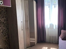 Продается 1-комнатная квартира Чехова ул, 20.3  м², 7300000 рублей