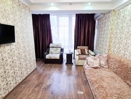 Продается 2-комнатная квартира Медовая ул, 52.04  м², 16800000 рублей