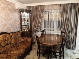 Продается 3-комнатная квартира Парковая ул, 71.9  м², 42000000 рублей